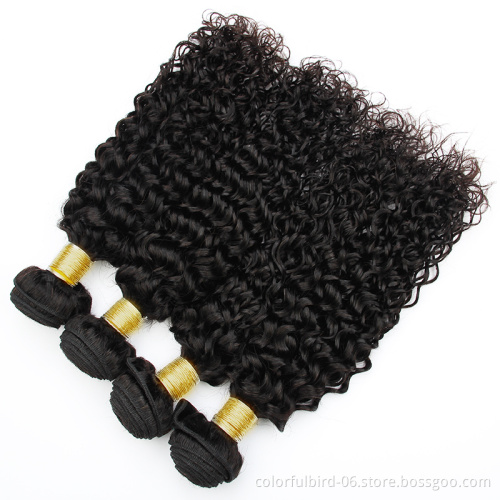 32 inch Wholesale Grade 8A Wavy bundles Human Hair Cuticle Aligned Malaysia hair Water Wave Bundles human hair